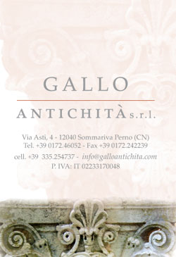 Logo Gallo Antichità